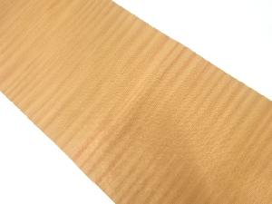 綴れ横段模様織出し名古屋帯